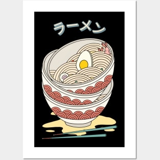 Kawaii Japanese Ramen Anime Food Aesthetic Posters and Art